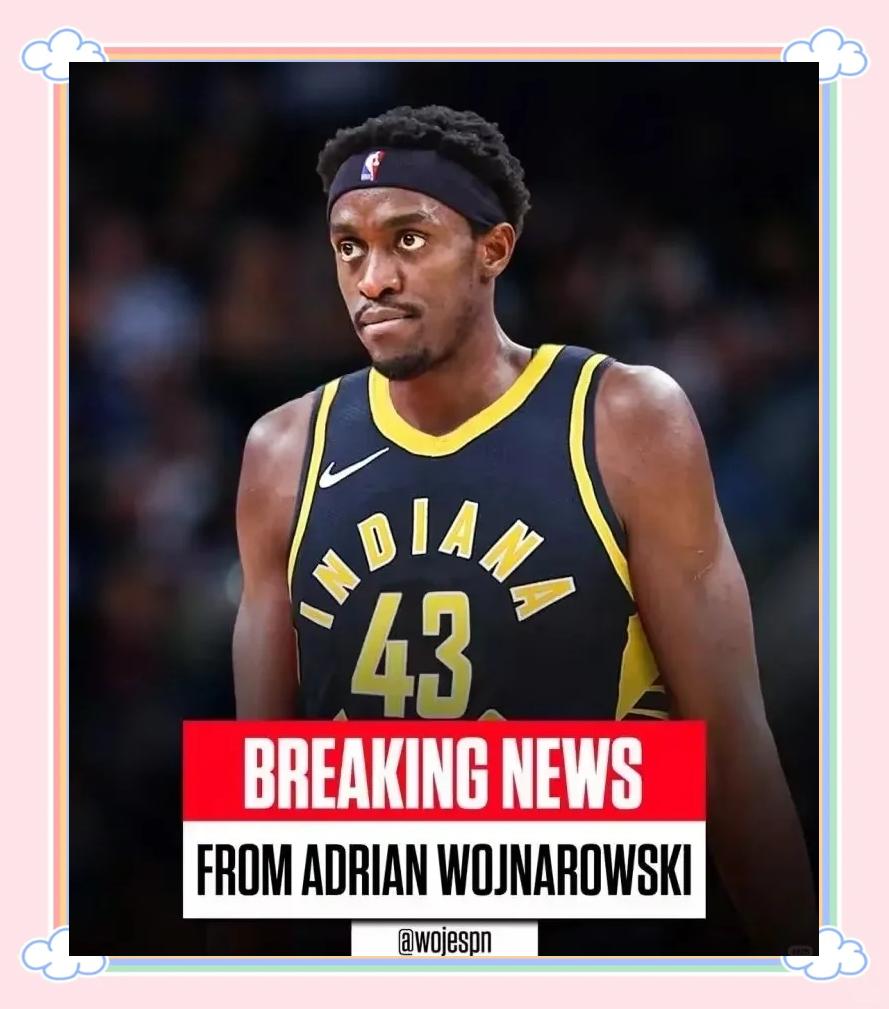 西亚卡姆赛事官方发布势不可挡新规，德国队争议不断！-开云网址